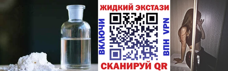 Бутират оксана  Купить где  Горнозаводск 
