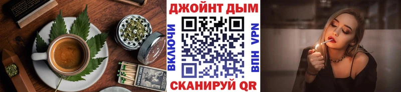 Купить  Горнозаводск  Canna-Cookies марихуана 