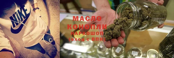 spice Карталы