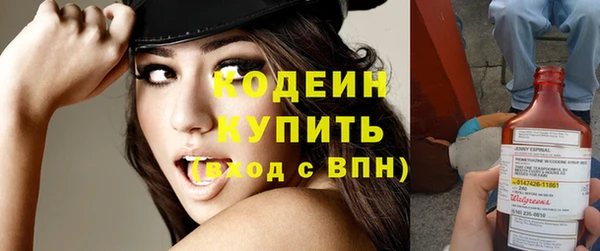 spice Карталы