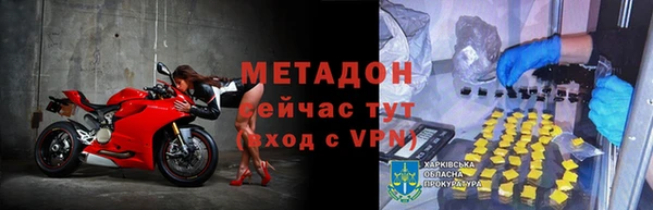 крисы Касимов