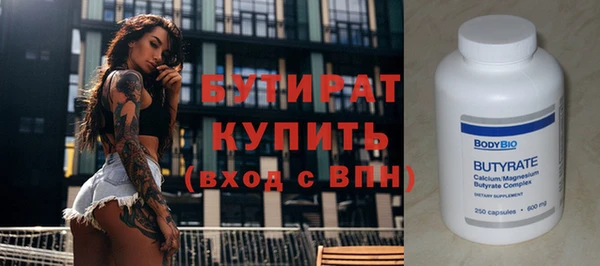 крисы Касимов