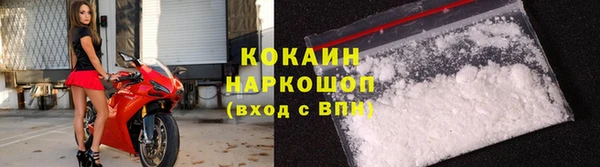 spice Карталы