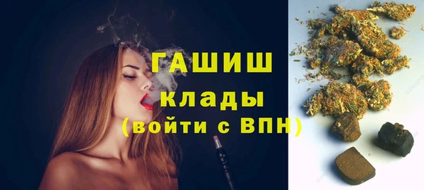 ешки Карпинск
