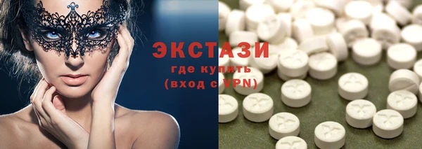 крисы Касимов