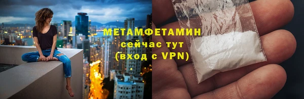 крисы Касимов
