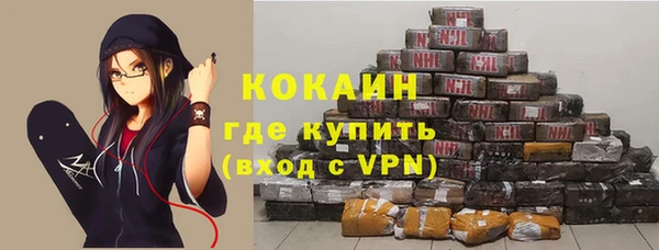 spice Карталы
