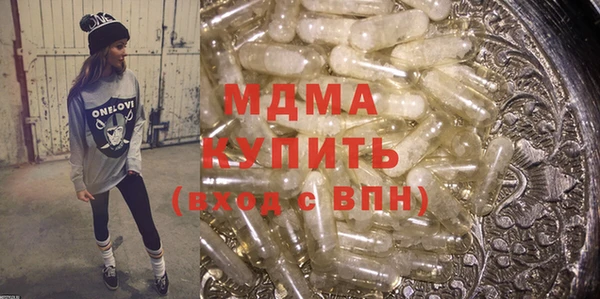 spice Карталы