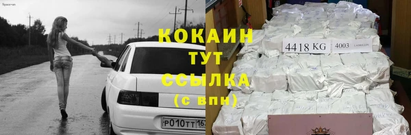 spice Карталы