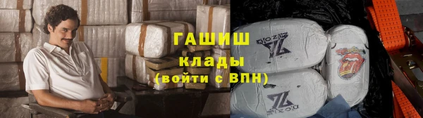 ешки Карпинск