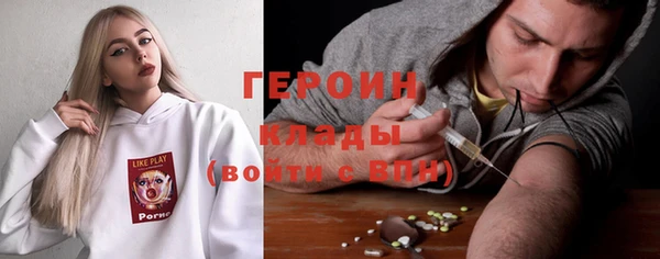 spice Карталы