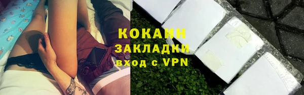 ешки Карпинск
