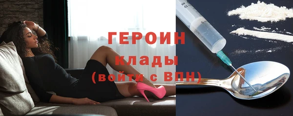 ешки Карпинск