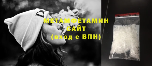 ешки Карпинск