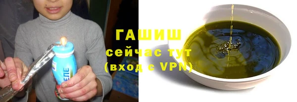 ешки Карпинск