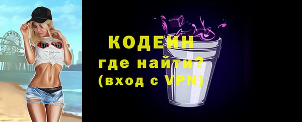 крисы Касимов
