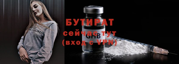ешки Карпинск