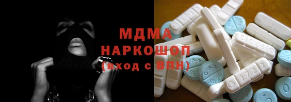 spice Карталы
