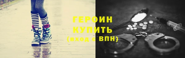ешки Карпинск