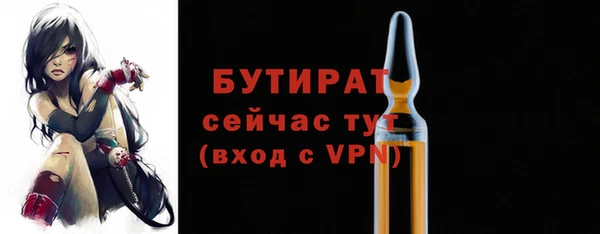 крисы Касимов