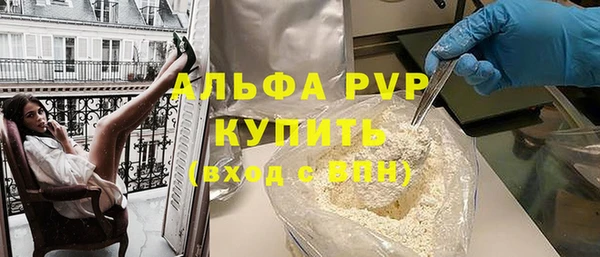 ешки Карпинск