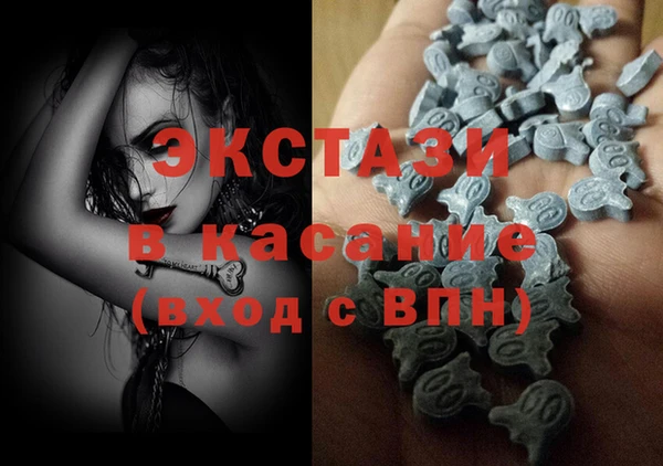ешки Карпинск
