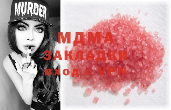 крисы Касимов