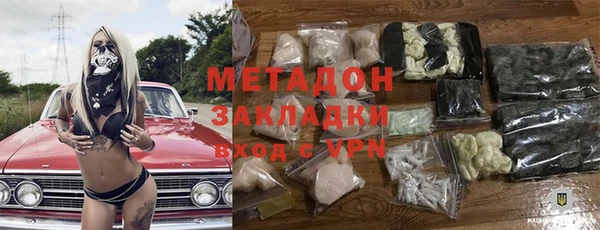 ешки Карпинск
