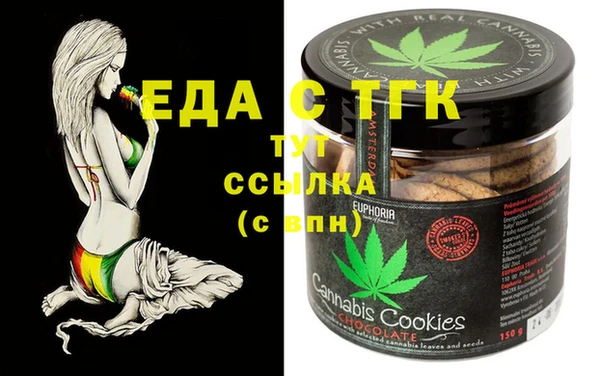 spice Карталы