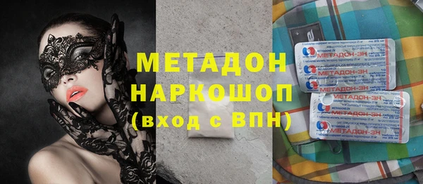 ешки Карпинск