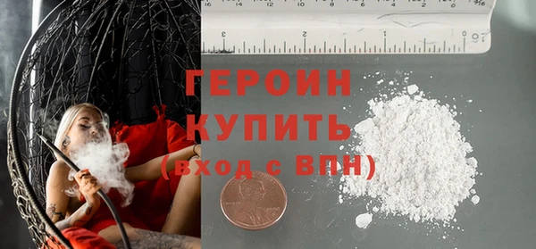 spice Карталы
