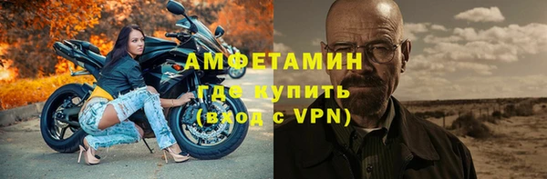 spice Карталы