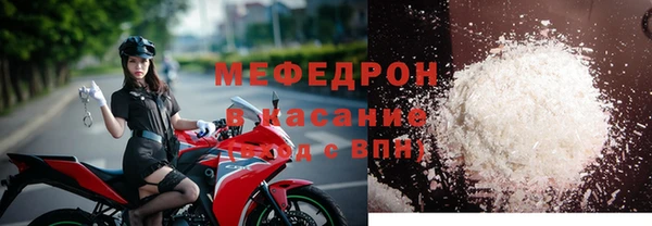 ешки Карпинск