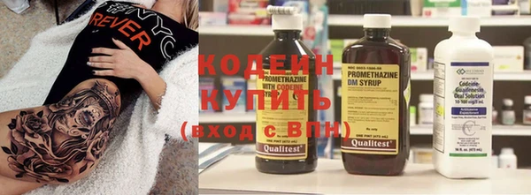 spice Карталы