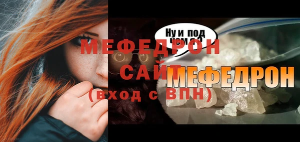 spice Карталы