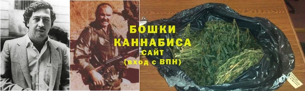 ешки Карпинск